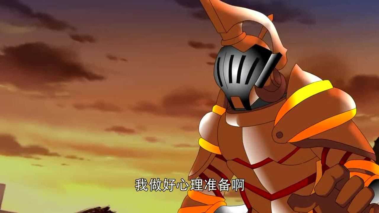 守护者释放黑暗枷锁,竟让神魔双体发狂了,这是什么情况