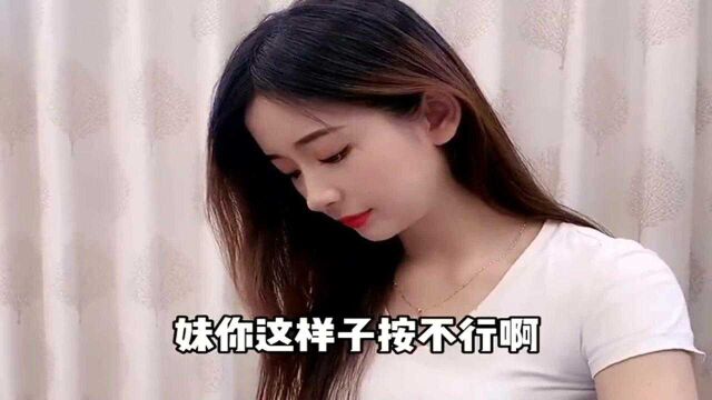 小姑娘与客户的搞笑对话:你得刺激我的敏感点吖