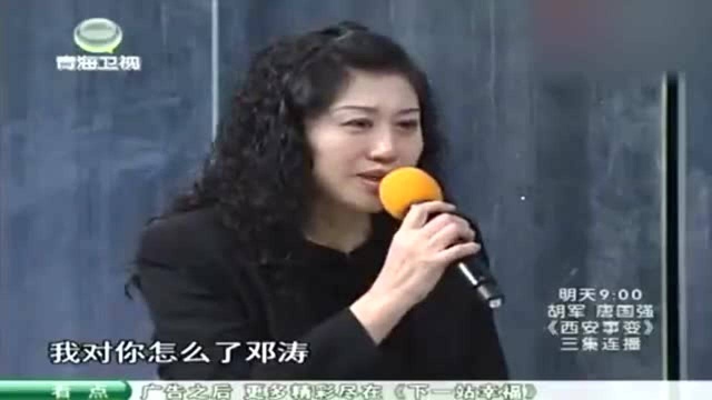 女博士母亲签合约逼准女婿考研究生,准女婿不愿被逼疯,当场分手