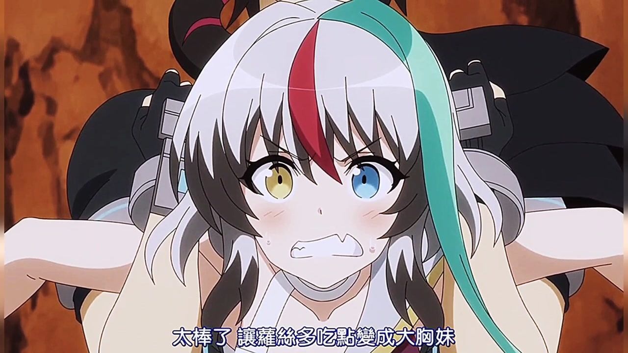 原来吃蝗虫就能变成大"凶"妹!_腾讯视频