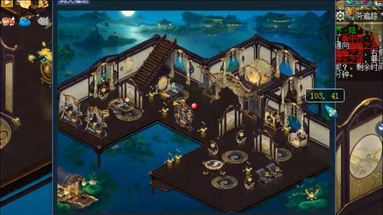 梦幻西游:现在最高级别的豪宅,"洞天福地"果然效果十分漂亮!