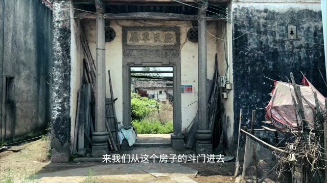 广东河源一座大型客家围龙屋,被称作\