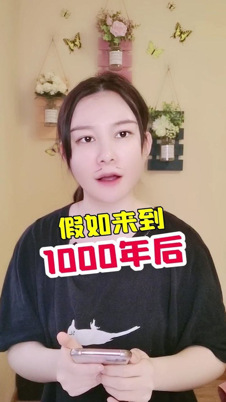 耶斯莫拉!郭语!岚语!永不过时!