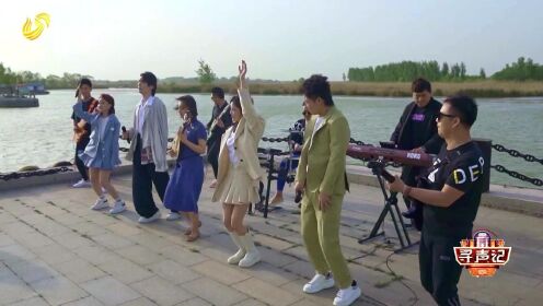 简弘亦、刘至佳、王晓龙、张美琪重新演绎《弹起我心爱的土琵琶》