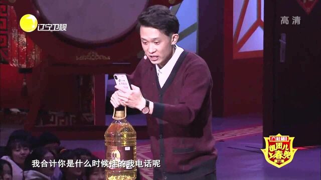 邓明川李潼佳团战,《谈谈情跳跳舞》上演丨组团儿上春晚