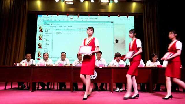 优秀团干部、团员颁奖典礼