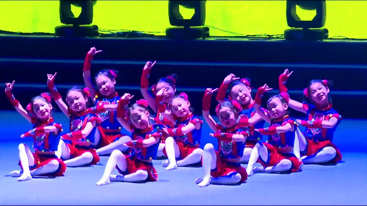 第四届《小茉莉花奖》小小舞蹈家全国舞蹈展演南京站 05.梦娃