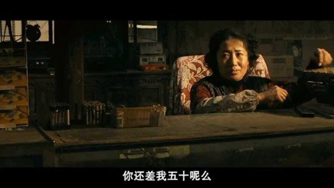 无人区,一百