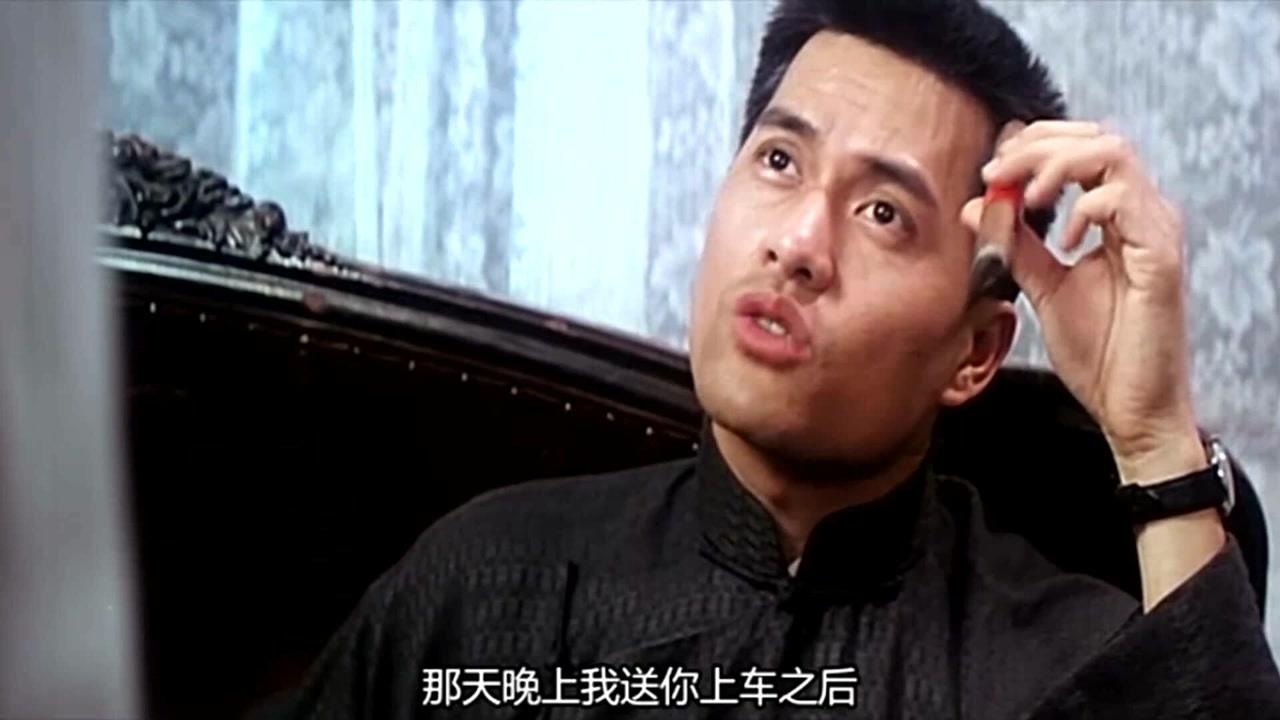 上海皇帝:杜月笙开银行被嘲笑,一怒之下关了全上海的银,霸气