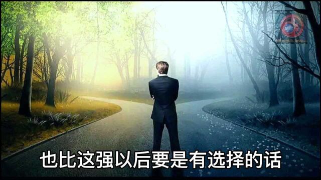 嫌疑人是我的高中同学