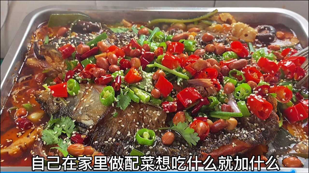 教你在家做烤魚不用烤箱魚肉酥香入味易學好吃味道超讚