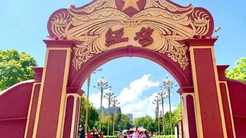 海丰红宫红场:见证中国第一个县级苏维埃政权诞生