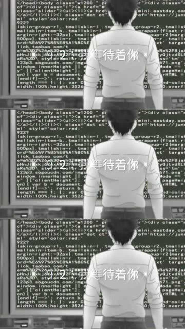 全球高考广播剧922和154是意难平他突然伸手拼命把屏幕内容往回拉