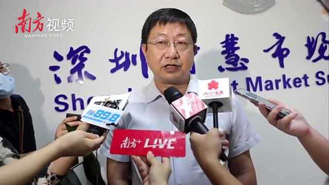 视频丨深圳产康泰生物新冠疫苗,今起正式供应接种使用