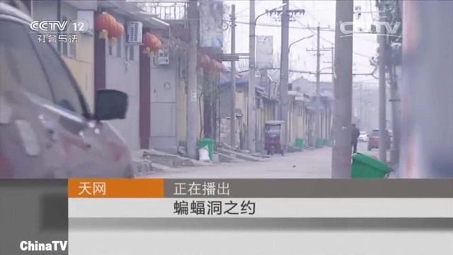 回顾:男子失踪多日,银行卡却出现取款记录,不久后被人在山洞找到