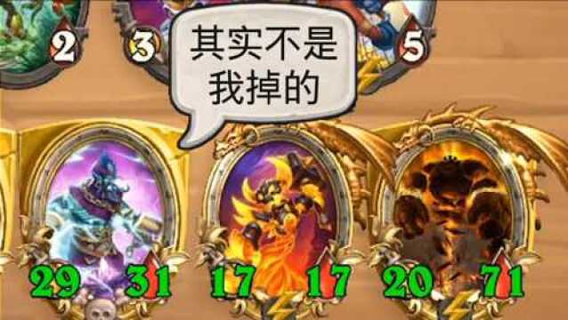 元素三金从未来的如此之快