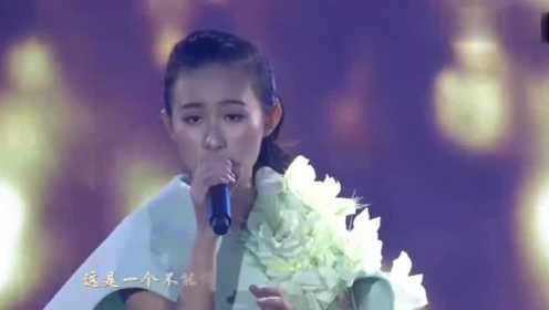 #张钰琪  唱作音乐人#16岁的钰琪，为爱而唱，生如夏花，永远的爱，不听后悔系列