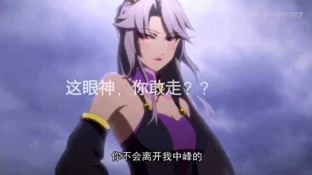 #这确定不是诱惑小纯?