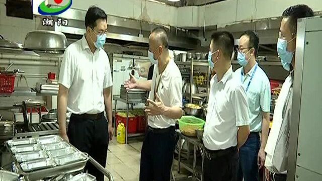 落实疫情防控措施 保障考生饮食安全