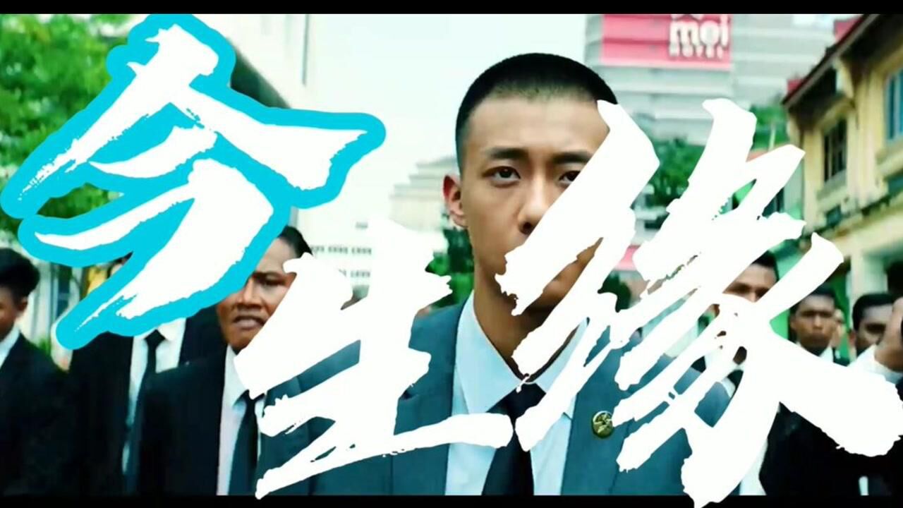 当年KTV很多人必点歌曲《今生缘》,如今旋律再响起,你还记得吗?_高清1080P在线观看平台_腾讯视频