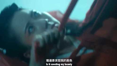 倩狐之妖乱青华-07，捉妖师救下聂小倩，逼着蜘蛛精出窍！