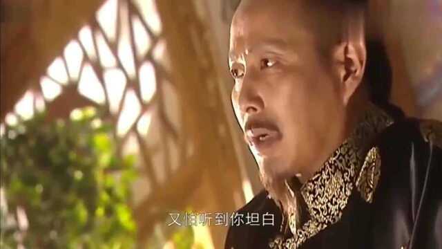 康熙王朝:太子承认弑君,康熙听后哀大于心死啊,直接当场废除太子!