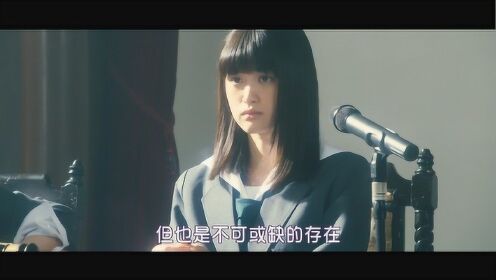 别对映像研出手 ：女孩来找好友，结果从高处滚了下来