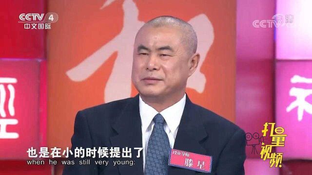 这些伟人提出的关于振兴中华的口号,格外振奋人心!