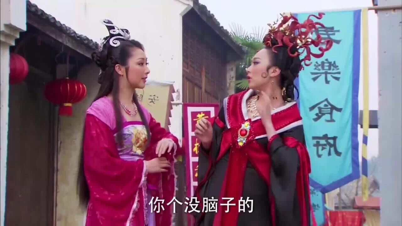 《活佛济公3》精华版第70集:员外同意婉仪天恩婚事_腾讯视频