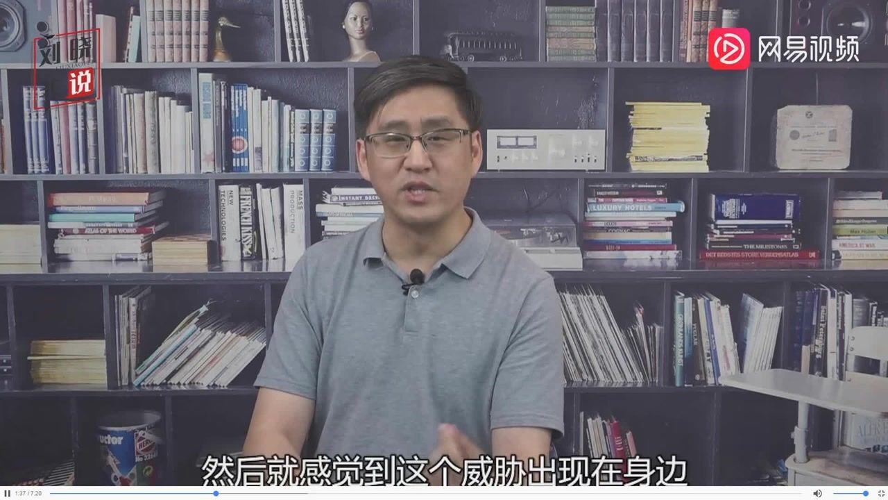 军事评论员刘晓非谈中美武器