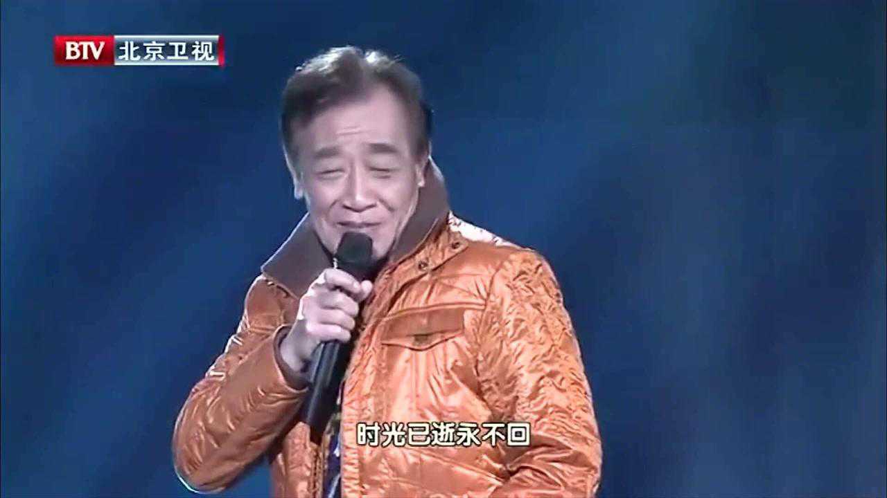 张帝演唱往事只能回味台风幽默不愧是急智歌王