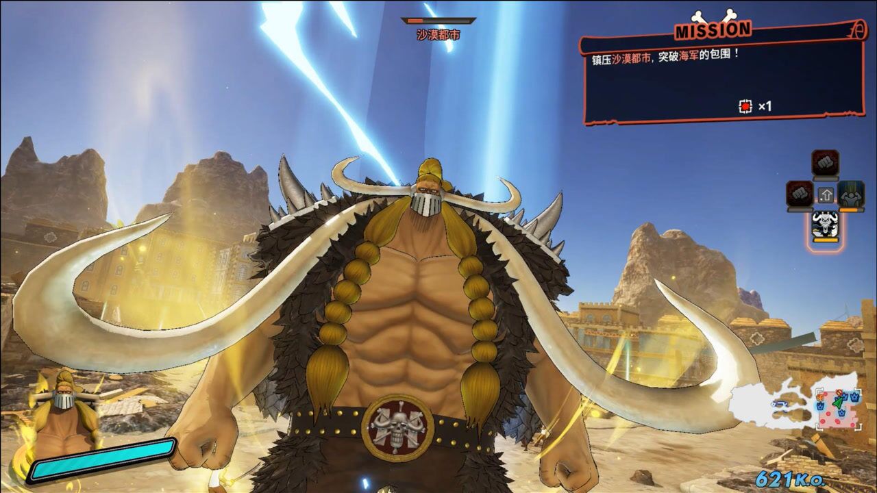 海贼无双4旱灾杰克全技能展示百兽海贼团大看板可变猛犸象