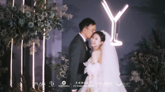 袁毅&梁雨晨|婚礼短片