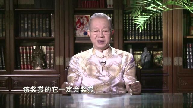 曾仕强:修道与行道是为了万事亨通?但是太过世俗并不是好现象