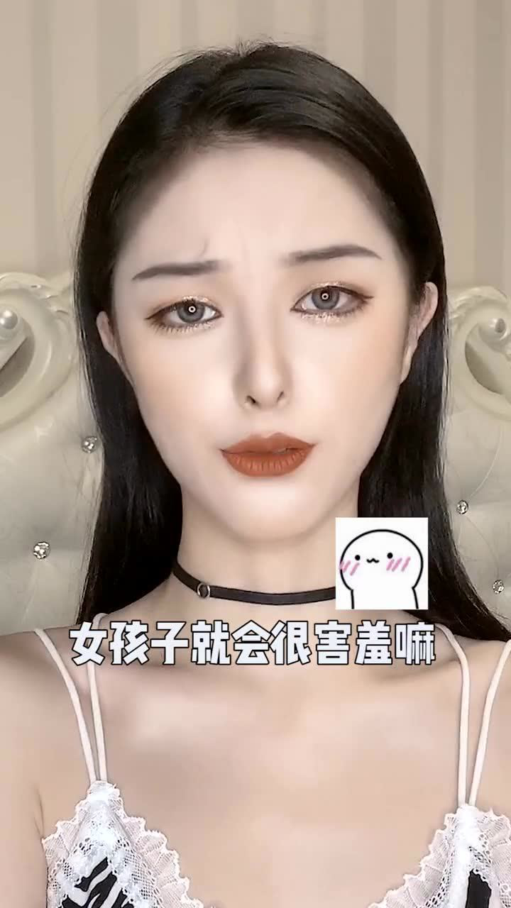 女生看过来,来聊聊羞羞的那些事!这次来点正经的分享~_高清1080P在线观看平台_腾讯视频
