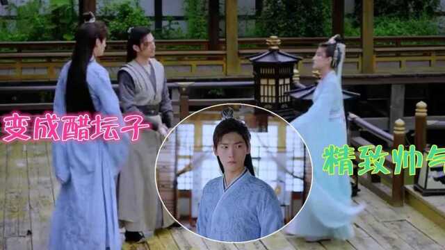 #《双世宠妃3》短视频征稿大赛# 《双世宠妃3》墨连城变成醋坛子!穿蓝色古装,精致帅气