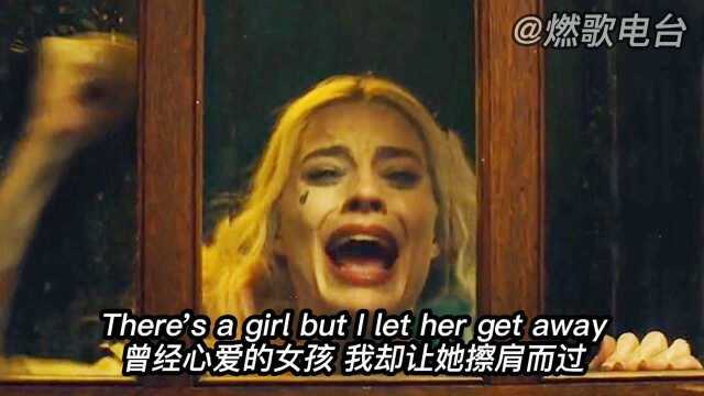 经典欧美歌曲《That girl》遇到,经典欧美电影《X特遣队》,会给我们怎样的视觉和听觉感受?