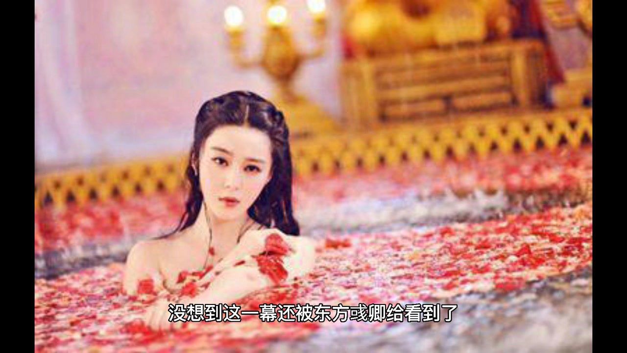 那些古装剧中女明星沐浴镜头,惊艳绝美到宛如画中仙子_高清1080P在线观看平台_腾讯视频
