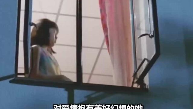 李丽珍:从玉女到艳星,艳而不俗拿下影后,一把烂牌打出王炸