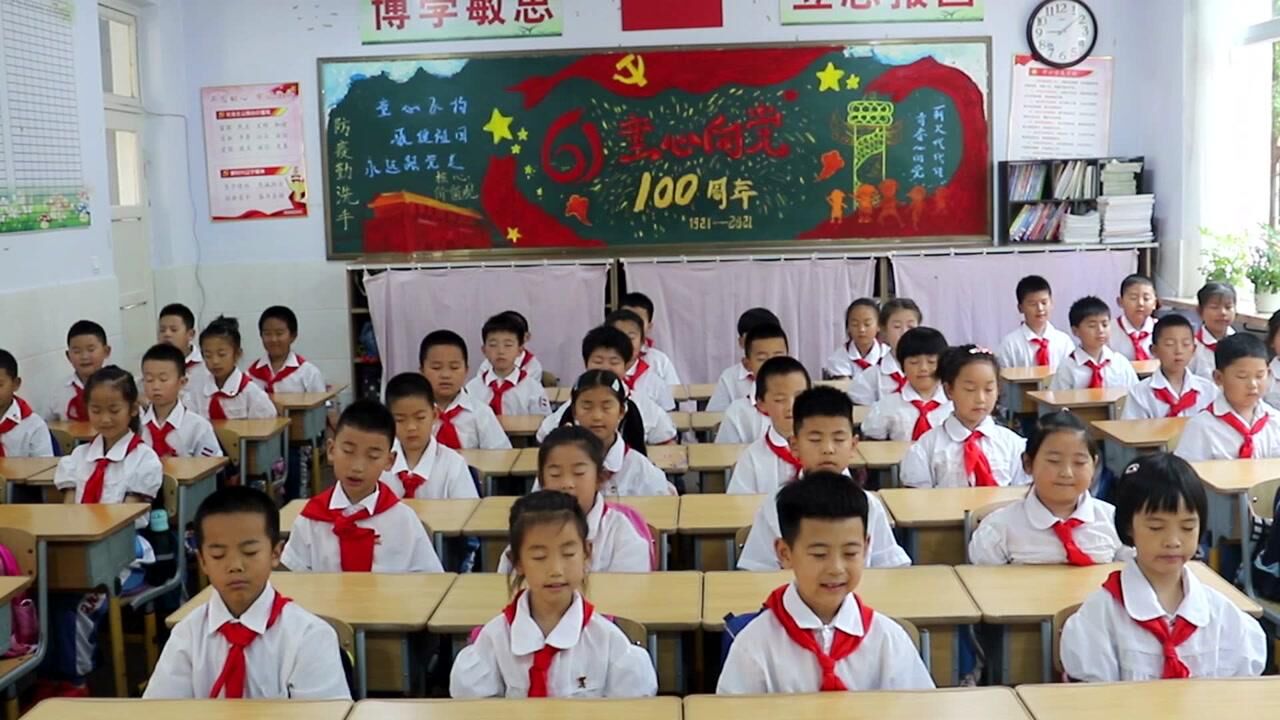 葫芦岛市实验二小眼保健操3 _腾讯视频