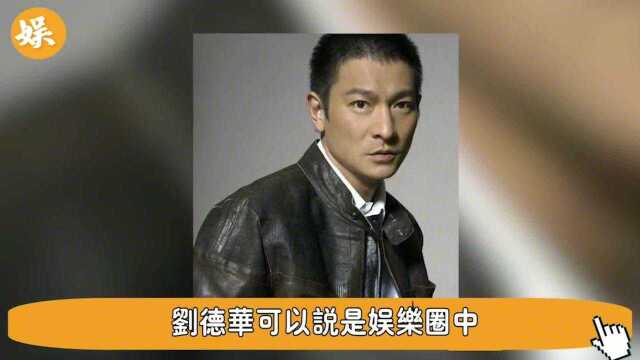 与刘德华相爱却被逼嫁替身,朱丽倩隐身了20年果然不简单!