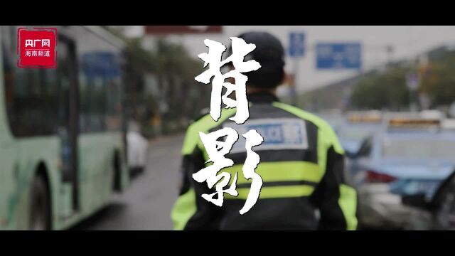 父亲节特别策划《背影》