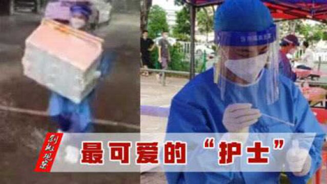 东莞女护士冒雨抱箱奔跑,事后被视频笑到:原来我是“女汉子”