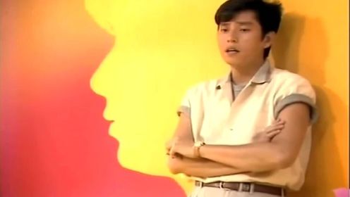谭咏麟爱的替身，1984经典TVB原版MV