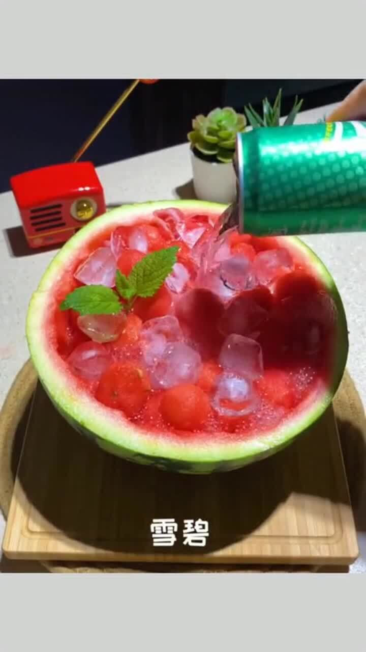 夏季即将来临,冰镇西瓜配上雪碧,让你清凉一夏!