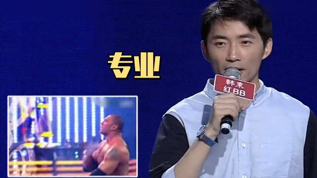 靠谱青年喜欢模仿?现场演绎擂台播报员,惊艳!