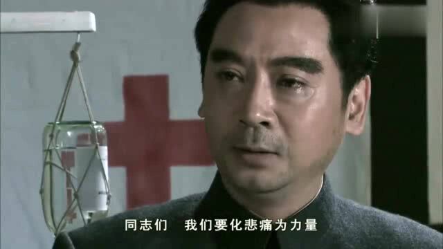 中国1945:李少石先生被反动派杀死,周总理看着尸体,悲痛万分!