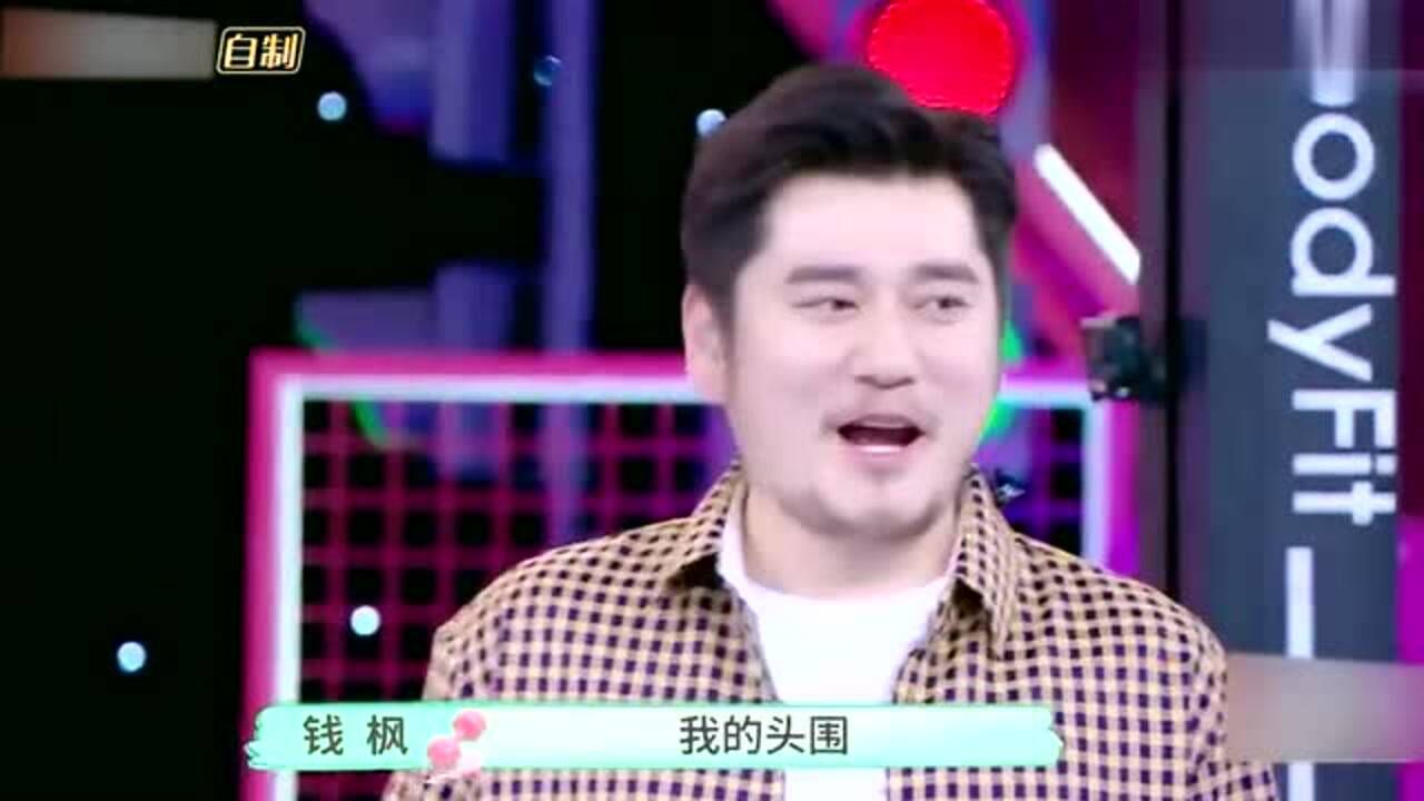 女星的蛇精腰鞠婧祎的腰被质疑真实性吉娜腰围和晓彤头围一样