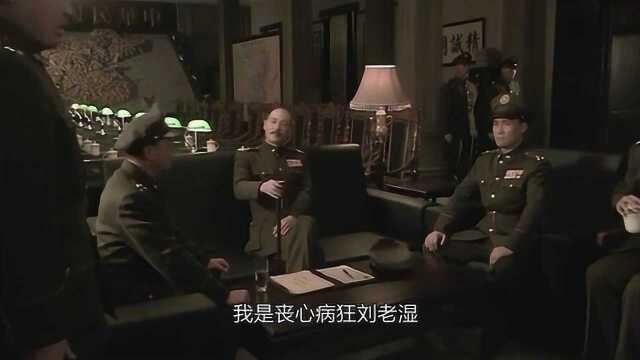 蒋中正崩溃1934:美国的白银法案如何让中国经济崩盘