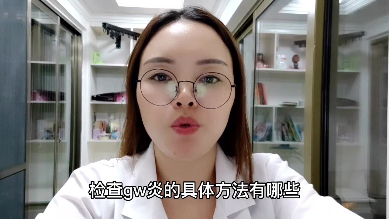 男人如果有睾丸炎会有哪些症状，睾丸炎会影响夫妻生活造成阳痿早泄吗_腾讯视频